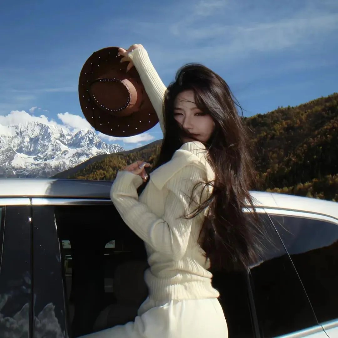山丹丹花儿开